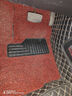 小貍虎汽車(chē)絲圈腳墊通用款專(zhuān)車(chē)定制主駕駛單片車(chē)墊易清洗車(chē)地毯式可裁剪 紅黑【下單備注車(chē)型車(chē)款】 主駕位【常規款14MM】 曬單實(shí)拍圖