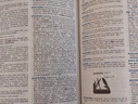 牛津高階英漢雙解詞典第10版 商務(wù)印書館學(xué)生工具書可搭配購買現(xiàn)代漢語詞典第7版古漢語常用字典第5版新華字典古代漢語詞典 曬單實拍圖