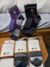 海瀾之家【SSS】襪子男士25新品中筒7A抗菌抗起球反光運動(dòng)休閑中長(cháng)襪2雙裝 曬單實(shí)拍圖