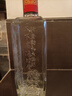 劍南春四川劍南春酒廠 系列 大曲 濃香型口糧酒新老包裝隨機發(fā) 52度 500mL 12瓶 醇釀經(jīng)典 曬單實拍圖
