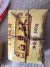 伊蘭全盛齋西安特產(chǎn)全盛齋白蘭酥甜咸味食品回民街特色小吃統(tǒng)糕點包裝 300g 曬單實拍圖