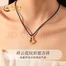 中國(guó)黃金（CHINA GOLD）黃金項(xiàng)鏈女足金平安扣吊墜轉(zhuǎn)運(yùn)珠首飾七夕情人節(jié)禮物送女友老婆 足金平安扣項(xiàng)鏈約0.8g【一對(duì)】 曬單實(shí)拍圖