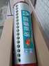 琴冉太陽(yáng)能熱水器桶保溫桶儲水箱家用不銹鋼水桶太陽(yáng)能熱水器配件定做 58*16只彩鋼厚保溫桶 曬單實(shí)拍圖