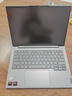 ThinkPad聯(lián)想ThinkBook 14+ 2025銳龍版高性能輕薄筆記本電腦 學(xué)生游戲辦公設(shè)計(jì)本 小新品Pro標(biāo)壓銳龍八核 25款銳龍7 H 255 24G內(nèi)存 512G固態(tài) 低藍(lán)光認(rèn)證 全新升 曬單實(shí)拍圖