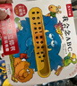 樂樂趣奇妙洞洞書嬰兒0-3歲繪本 寶寶觸摸早教書數(shù)字顏色形狀啟蒙認知機關(guān)書 寶寶睡前故事兒童書籍 【6冊】奇妙洞洞書 曬單實拍圖
