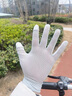 防曬手套女士冰絲薄款夏季網(wǎng)面防滑觸屏戶(hù)外防曬騎行開(kāi)車(chē)司機手套 【網(wǎng)面掌心】氣質(zhì)灰 1雙 女士均碼 曬單實(shí)拍圖