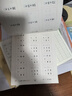 小笨熊大腦關(guān)鍵期智力開發(fā) 豎式口算題卡 100以內(nèi)加減法 學(xué)前教育 幼升小數(shù)學(xué)練習(xí)冊 幼兒園(中國環(huán)境標志產(chǎn)品 綠色印刷) 曬單實拍圖