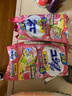 家の物語日本樟腦丸衣柜防霉防蟲防潮衣柜除味驅蟲香薰香包持久留香防蟑螂 50g 1袋 =48包-玫瑰香 曬單實拍圖