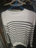 恒源祥條紋長(cháng)袖針織衫女2025秋冬新款圓領(lǐng)套頭內搭打底衫毛衣早秋上衣潮 白色  XL 【120-130斤】 曬單實(shí)拍圖