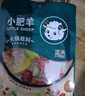 小肥羊清湯火鍋底料小肥羊火鍋底料不辣 三鮮骨湯火鍋料正宗涮羊肉底料 清湯160g*6袋【6.8/袋】 曬單實(shí)拍圖