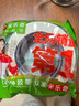 米樂(lè )奇補墻貼墻皮脫落修補膠帶防水防潮墻紙遮擋貼墻體修復遮丑裝飾貼石膏板補洞貼墻面裂縫貼紙 白色-48mm*20m 曬單實(shí)拍圖