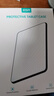 億色ipad mini7/6保護(hù)殼通用磁吸2024新款8.3英寸A17Pro蘋果平板電腦保護(hù)套apple三折全包防摔平板支架 【清新綠】輕薄硬殼輕薄硬殼丨三折全包 曬單實(shí)拍圖