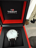 天梭（TISSOT）官旗 瑞士手表俊雅系列時尚石英男表送男友畢業(yè)禮物 銀盤皮帶  T063.617.16.037.00 曬單實拍圖