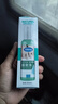 冰王冰王樂(lè )施腳氣凈調理型噴劑敷料腳部腳氣水泡腳趾防脫皮真菌腳臭凈 曬單實(shí)拍圖