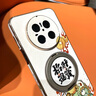 愛(ài)絢自帶支架適用華為mate70pro+手機殼mate60中國風(fēng)貔貅旋轉支點(diǎn)殼防摔高端一體新款男女鏡頭全包殼 旋轉支架*電鍍彩繪邊框*立體浮雕國風(fēng)殼【財運貔貅】 華為Mate 70 Pro+ 曬單實(shí)拍圖