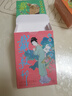 戴敦邦四大名著人物卡 西游記知識(shí)卡 紅樓夢(mèng)益智游戲卡盒撲克套裝卡牌卡片水滸傳歷史知識(shí)集卡小學(xué)生版兒童卡名家繪畫三國(guó)演義課外閱讀書籍 戴敦邦水滸好漢卡（108張） 曬單實(shí)拍圖
