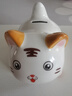 十二生肖中號(hào)擺件創(chuàng)意陶瓷工藝禮品家居裝飾兒童禮物存錢(qián)罐吉祥物 虎虎生威-中號(hào)存錢(qián)罐 曬單實(shí)拍圖