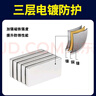 智鉆 方形強(qiáng)力磁鐵貼片 強(qiáng)磁吸鐵石貼片 條形強(qiáng)磁鐵超強(qiáng)力汝鐵硼大小磁石磁鋼  40x20x5毫米（3個(gè)） 曬單實(shí)拍圖