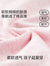 久歲伴兒童秋褲女童春秋薄款保暖褲棉毛褲中大童寶寶打底褲睡褲 403013Z 曬單實(shí)拍圖
