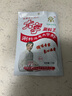 大宇涮料王 天津涮羊肉調(diào)料花生芝麻醬小料 老北京銅鍋火鍋蘸料小包裝 原味 115g*5袋 曬單實(shí)拍圖