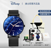 迪士尼（Disney）手表男青少年高中生學(xué)生初中防水中考考試專(zhuān)用男士表機械 鋼帶-星空表盤(pán) 曬單實(shí)拍圖