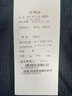 羅蒙（ROMON）重磅350g華夫格衛垂感寬松直筒褲子男士春秋新款灰色運動(dòng)休閑長(cháng)褲 寶藍色 M 120-145斤 曬單實(shí)拍圖