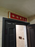 北歐空間五福臨門(mén)入戶(hù)門(mén)頭上方裝飾畫(huà)門(mén)口門(mén)楣福字掛畫(huà)好寓意創(chuàng  )意裝飾品 GJ240907-08 20*100（鋁框+晶瓷面） 曬單實(shí)拍圖