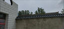 鴻致瓦片雙面一體棗紅色深灰色仿古瓦加厚12437圍墻頭院墻帽瓦鴻致 深灰色加厚（中號(hào)） 曬單實(shí)拍圖
