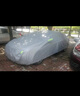 汽車車衣車罩適用于現(xiàn)代瑞納悅動(dòng)悅納朗動(dòng)伊蘭特ix35ix25名圖車套 名圖【加棉+反光帶+繩子】 曬單實(shí)拍圖