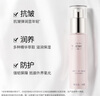 玫琳凱護(hù)膚品幻時(shí)抗皺精華素補(bǔ)水保濕滋潤(rùn)提拉緊致官方護(hù)膚品旗艦 幻時(shí)5X抗皺精華乳 曬單實(shí)拍圖