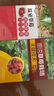 溫室草莓高效優(yōu)質(zhì)生產(chǎn)技術(shù)+圖說草莓栽培關(guān)鍵技術(shù) 草莓高效種植書籍 草莓無土栽培技術(shù) 草莓病蟲害防治 草莓育苗技術(shù)書籍 曬單實拍圖