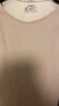 俞兆林德絨打底衫含羊毛蠶絲保暖內(nèi)衣女加絨加厚低領(lǐng)打底秋冬款秋衣 曬單實拍圖