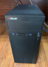 華碩（ASUS）酷睿i5-十代10400F/12400十二代企業(yè)家用辦公核顯臺式電腦主機商用電腦DIY組裝機客服收銀前臺辦公 旗艦版-套餐三（12代i5+16G+500G） 曬單實(shí)拍圖
