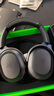 雷蛇（Razer） 梭魚(yú)X輕量頭戴式無(wú)線(xiàn)電腦手機多平臺游戲耳機可拆麥克風(fēng) 支持PS5 黑神話(huà)悟空 Switch 梭魚(yú) 黑色(無(wú)線(xiàn)雙模 THX音效 AI降噪) 曬單實(shí)拍圖