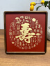 紀恒暄百壽圖相框賀壽送老人銅雕成品壽宴生日壽字帖高級感銅制桌面擺件 銅雕百壽圖02-B款 30*30cm（純銅篆刻） 曬單實(shí)拍圖