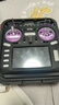Helloradio v16遙控器穿越機(jī)v16max無人機(jī)FPV航模遙控器開源ELRS 【MAX版】紫色金屬桿+原廠控電 中文 左手油(ELRS）【順豐包郵】 曬單實(shí)拍圖