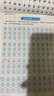墨點字帖 字根速練3500字 楷行雙體 荊霄鵬楷行雙體字根速練初學(xué)者常用字根硬筆臨摹 曬單實拍圖