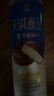 天淇意品雪派網(wǎng)紅冰淇淋激凌香草巧克力抹茶酸奶脆皮雪糕冷飲 5桶意品混合口味（可備注） 曬單實(shí)拍圖