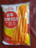 大禹鄭單958玉米種子國審產(chǎn)高矮大棒雜交抗旱抗倒官方正品矮桿包谷 國審鄭單958玉米種子500g3袋 曬單實(shí)拍圖
