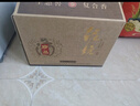 泥坑 珍品酒 42度 濃香型 500ml*6瓶 整箱裝 送禮 曬單實(shí)拍圖