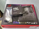 英特爾（Intel）酷睿Ultra CPU 華碩B860主板CPU套裝 板u套裝 華碩ROG STRIX B860-F WIFI Ultra 7 265K 盒裝【有核顯】 曬單實(shí)拍圖