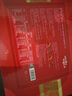 皇上皇臘腸 廣東廣州特產(chǎn)伴手禮廣式熟食臘味年貨禮盒手信 團購送禮佳品 【送禮推薦】龍鳳禮盒950g 曬單實拍圖