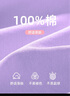 真維斯女童長(zhǎng)袖t恤兒童春秋款女孩中小童圓領(lǐng)秋裝上衣可愛(ài)兔兔純棉童裝 紫 J口袋兔-藍(lán) J晾衣兔 130 曬單實(shí)拍圖