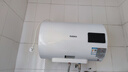 格蘭仕熱水器家用儲水式電熱水器大容量2200w速熱大水量免費上門安裝加長防電墻出租房衛(wèi)生間 40L 2200W 智能數顯屏（免費安裝） 曬單實拍圖