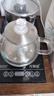 明灶方灶全自動(dòng)上水電熱燒水壺消毒鍋配件泡茶專(zhuān)用茶具智能電茶爐 明灶全自動(dòng)整套-金色 曬單實(shí)拍圖