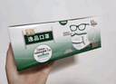 家至寶逸品眼鏡防起霧口罩 一次性口罩成人冬季防哈氣防花粉出口日本 白色 常規款 L碼 65枚入 175*95mm 曬單實(shí)拍圖
