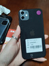 蘋(píng)果11 Apple iphone11 蘋(píng)果11二手 國(guó)行 雙卡雙待 全網(wǎng)通 二手蘋(píng)果手機(jī) 白色 95新嚴(yán)選靚機(jī) 256G【更換電池100%+禮包】 曬單實(shí)拍圖