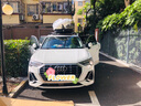 晉御滋車(chē)頂行李箱適用于奧迪Q5L Q3 Q4 Q7 Q2L Q8 Q5 A4L A6L專(zhuān)用行李架 奧迪專(zhuān)用【雙開(kāi)450L+降噪橫杠】型號5710A 奧迪全系汽車(chē)專(zhuān)用改裝車(chē)載旅行箱行李架 曬單實(shí)拍圖