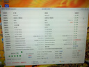 Apple iPhone 6s 蘋果4G二手手機 蘋果6s 全網(wǎng)通4G 二手手機 備用機 金色 64G【更換100%電池】 95新 曬單實拍圖