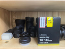 尼康（Nikon） 尼克爾 Z18-140 f/3.5-6.3 VR Z卡口 DX半畫(huà)幅Z系列微單相機鏡頭 適用Z50II/ZFC/Z30微單 Z DX 18-140mm全新國行原廠(chǎng)包裝+遮光罩 官方 曬單實(shí)拍圖